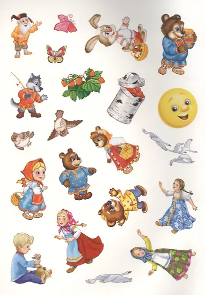 Любимые сказки. Активити + 50 многоразовых наклеек. - фото 2