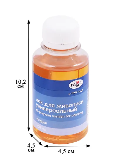Лак 100мл универсальный - фото 2