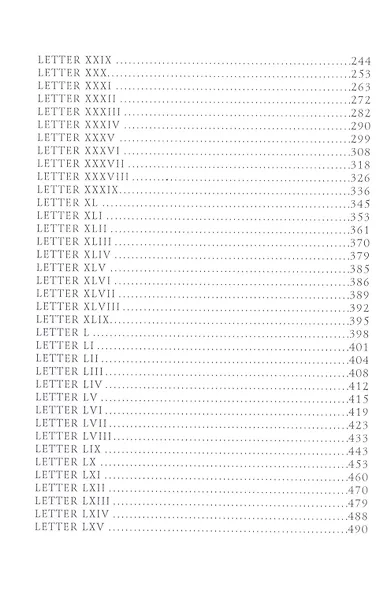 The Journal to Stella = Дневник для Стеллы: на англ.яз - фото 3