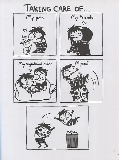 Herding Cats: A Sarahs Scribbles Collection - фото 4