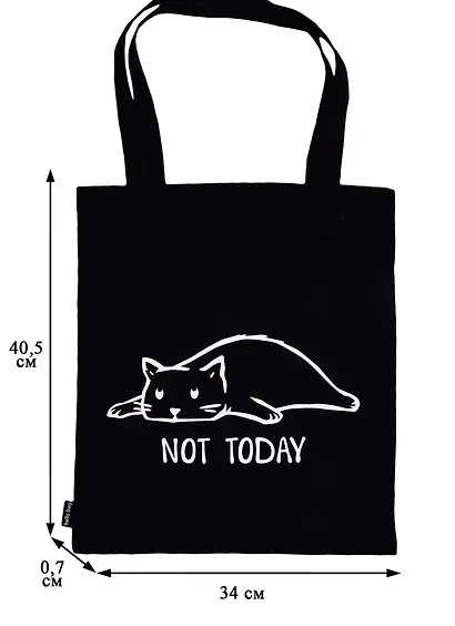 Сумка-шоппер Not today (кот) черная, текстиль 40см.*32см. - фото 2