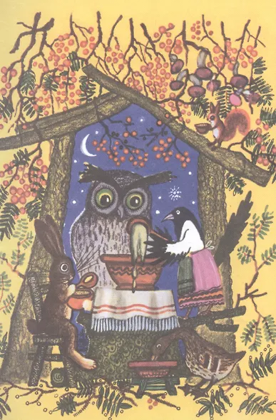 Считалочки - фото 6