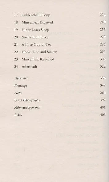 Operation Mincemeat. The True Spy Story that Changed the Course of World War II - фото 3