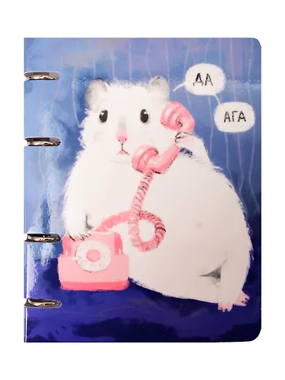 Тетрадь 80л кл. "Hamster" на кольцах, мел.картон, глянц.ламинация, квадр.корешок, скругл.углы - фото 1