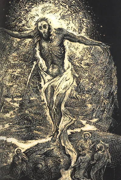 Новый завет: Соборные послания - фото 5