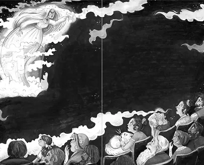 Портрет призрака - фото 4