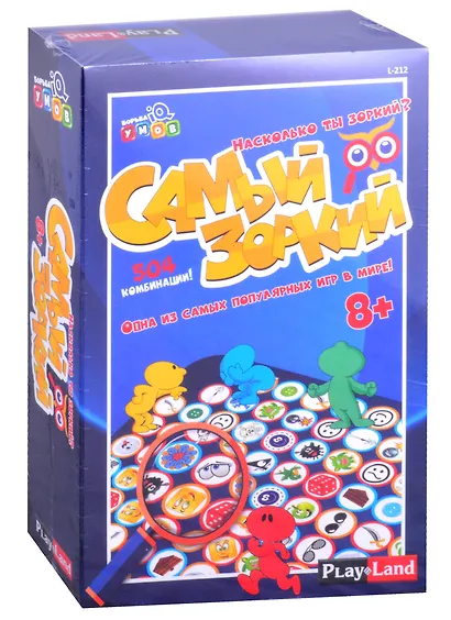 Настольная игра «Самый зоркий», Play Land - фото 1