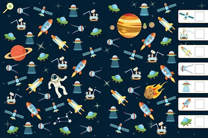 Транспорт - фото 7