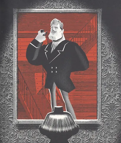 Уорен XIII и Всевидящее око - фото 4