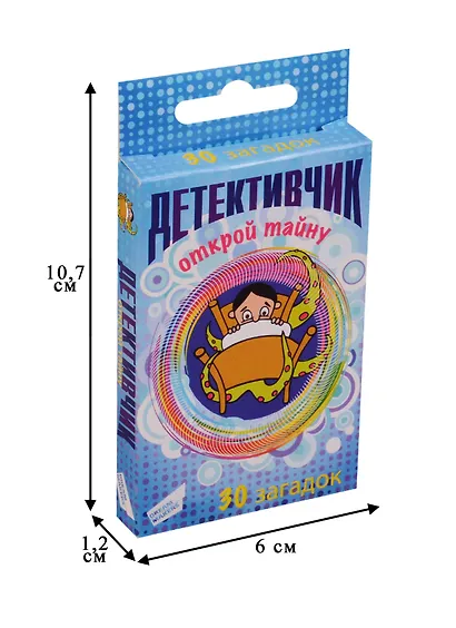 Игра настольная детская, DREAM MAKERS-BOARD GAMES, Детективчик 1. Cards - фото 2