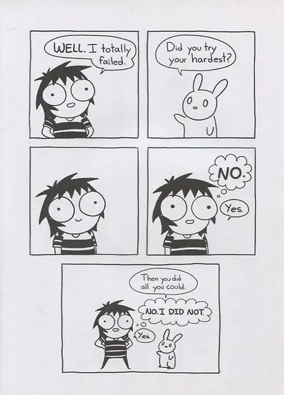 Herding Cats: A Sarahs Scribbles Collection - фото 2