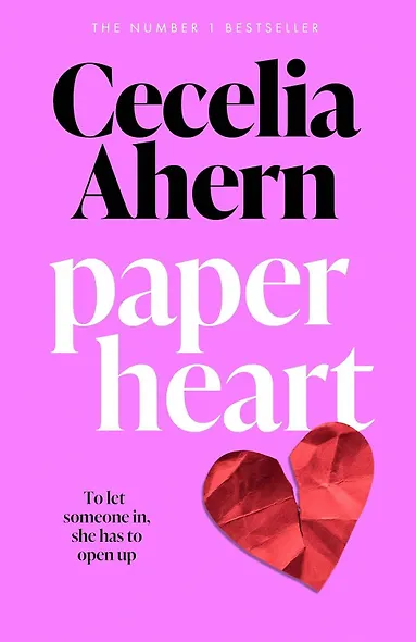 Paper Heart (Cecelia Ahern) Бумажное сердце (Сесилия Ахерн) /Книги на английском языке - фото 1
