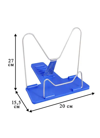 Подставка для книг/учебников - фото 5
