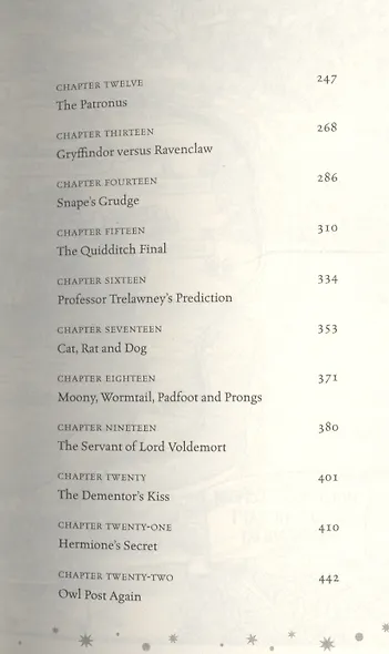 Harry Potter and the Prisoner of Azkaban. (In reading order: 3) - фото 3