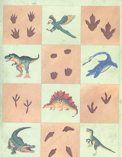 Динозавры - фото 5