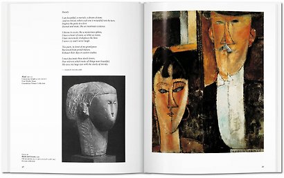 Modigliani Амедео Модильяни /Книги на английском языке - фото 4