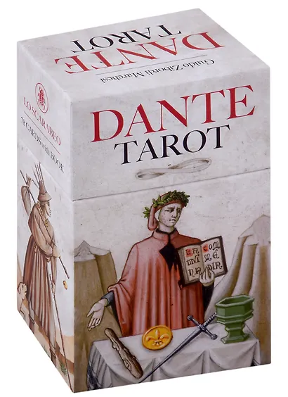 Dante Tarot (78 Cards with Book) - фото 1