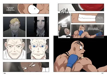 Боксёр. Том 2 (The Boxer). Манхва - фото 15