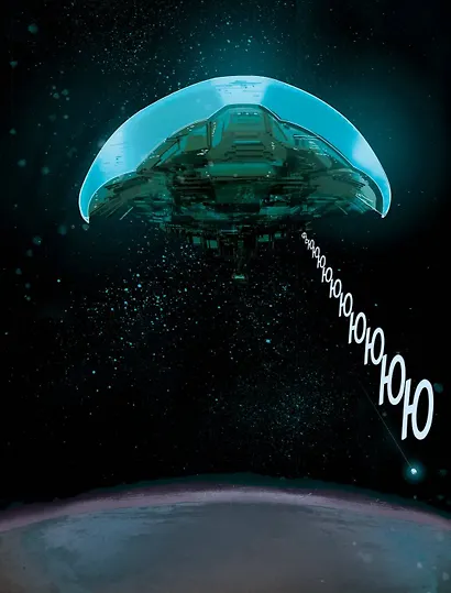 Одна - фото 8