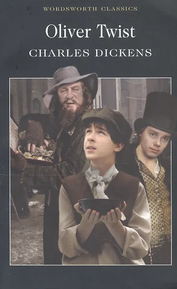 Oliver Twist - фото 2