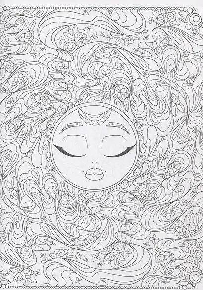 РАСКРАСКА-АНТИСТРЕСС. КАРТЫ ТАРО - фото 4