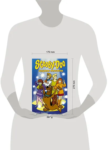 Скуби-Ду: Загадочные приключения - фото 9