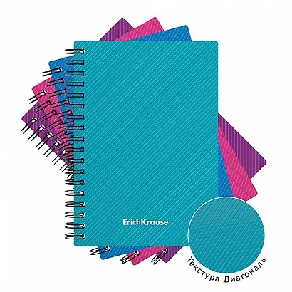 Записная книжка «Glanse vivid», клетка, 80 листов, А6 - фото 3