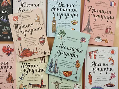 Италия изнутри. Как на самом деле живут в стране дольче виты? - фото 11