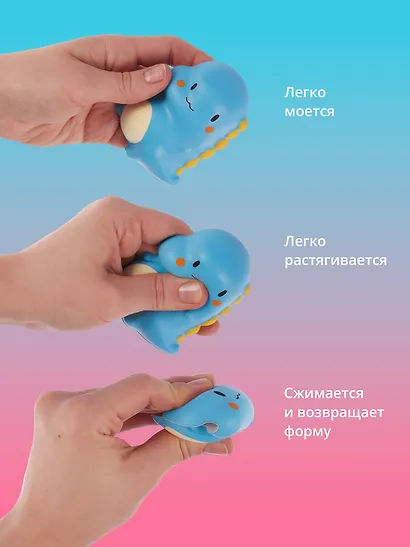 Наклейка "Стикер сквиш - Динозаврик" - фото 2