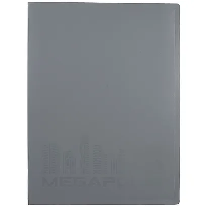 Папка 20ф А4 "MEGAPOLIS" пластик, серый, Erich Krause - фото 1