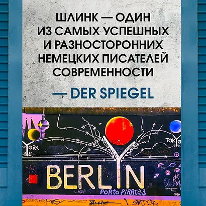 Внучка - фото 4