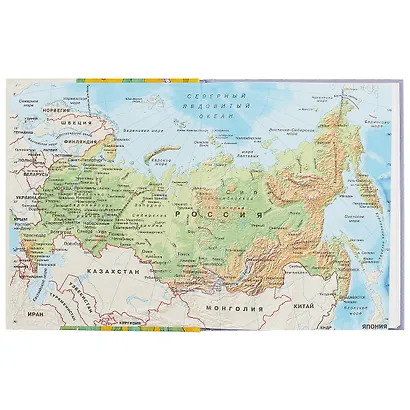 Дневник для средних и старших классов Unnika, "Сияющие ирисы" - фото 3