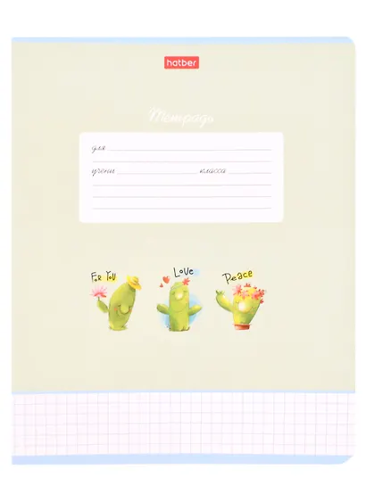 Тетради в клетку Hatber, "Милые и забавные", 12 листов, 10 штук - фото 5