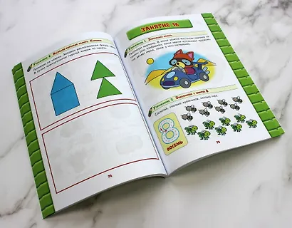 Развитие интеллекта. Авторский курс: для детей 3-4 лет - фото 4