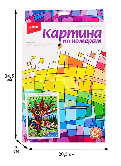 Ркн-029 Картина по номерам для мал. Лесной теремок (20х28,5см) (LORI) (набор для творч.) (5+) (коробка) - фото 3