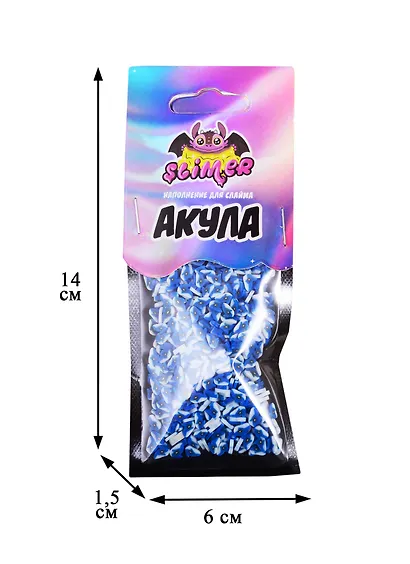 Наполнение для слайма «Акула», Slimer - фото 2