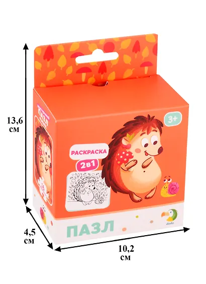 Пазл-раскраска 2-в-1 Dodo Ежик - фото 2