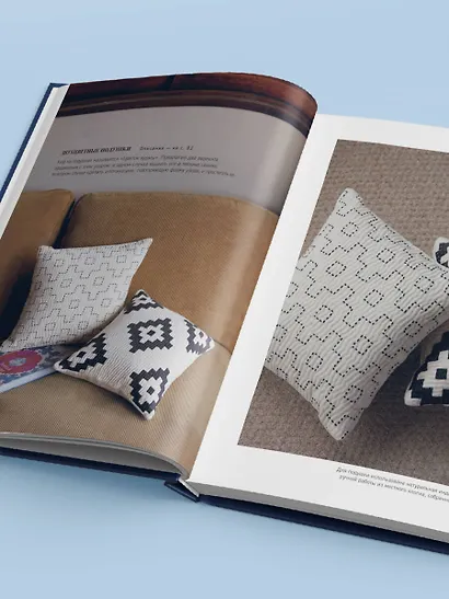 Мастер сашико. Традиционная вышивка из Японии и других стран Азии. 5 техник, 26 аутентичных дизайнов - фото 8