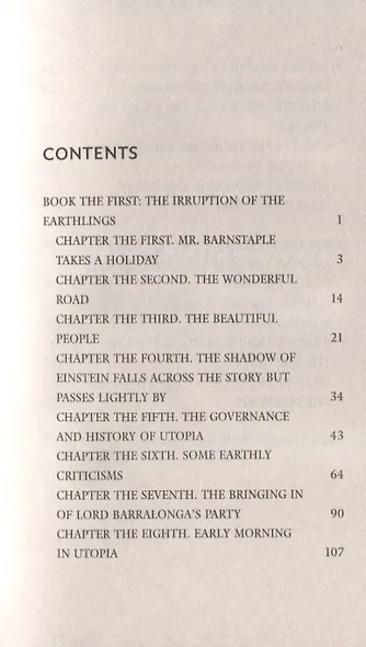 Men Like Gods - фото 2