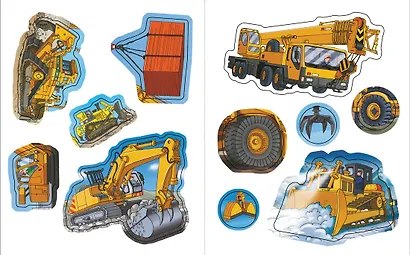 Строительные машины - фото 5