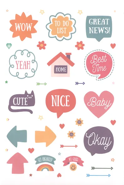 WOW Bullet Journal Stickers. Более 400 дерзких наклеек! - фото 5