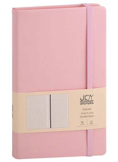 Книга для записей А5 96л лин. "Joy Book. Сахарная вата" иск.кожа, тонир.блок, скругл.углы, ляссе, резинка, карман на задн.форзаце - фото 1