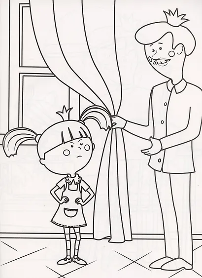 Жила-была Царевна! Раскраска. Царевна - фото 5