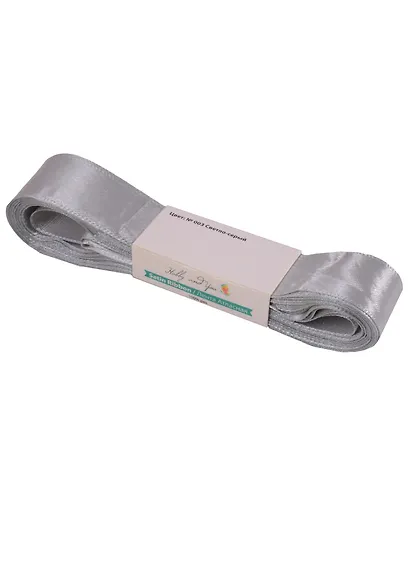 Лента атласная 20мм (5,6м) Цв. № 003 Светло-серый (HY020003) - фото 1