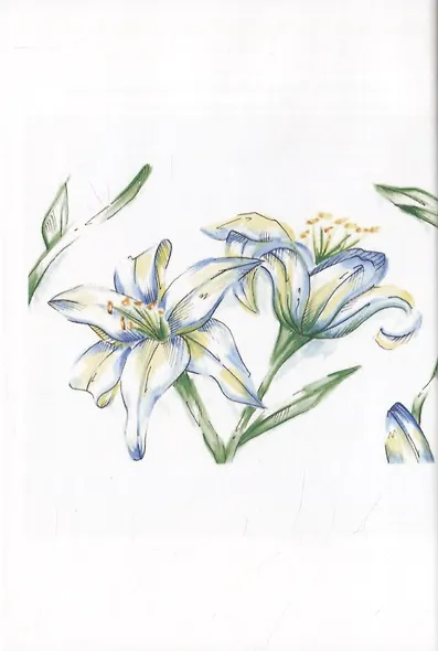 Настроение. Сборник стихотворений - фото 7