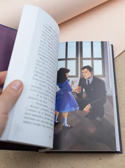 140 ударов в минуту (подарочное) - фото 15