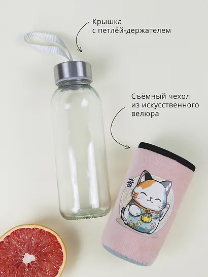 Бутылка в чехле велюр Котик Манэки-нэко (бэби) (стекло) (300мл)(12-7599-MN1) - фото 2