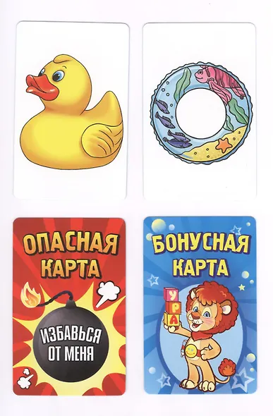 Верю не верю. Находки. Развивающие карточки - фото 2