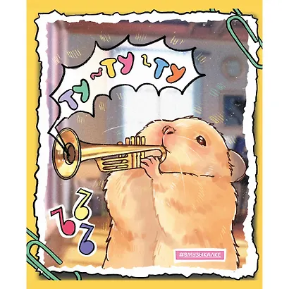 Тетрадь в клетку "Хомяк Хома", 48 листов, в ассортименте - фото 2