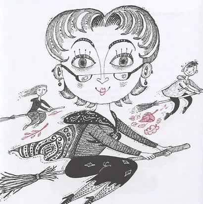 Не Вконтакте. Стихи для детей - фото 4